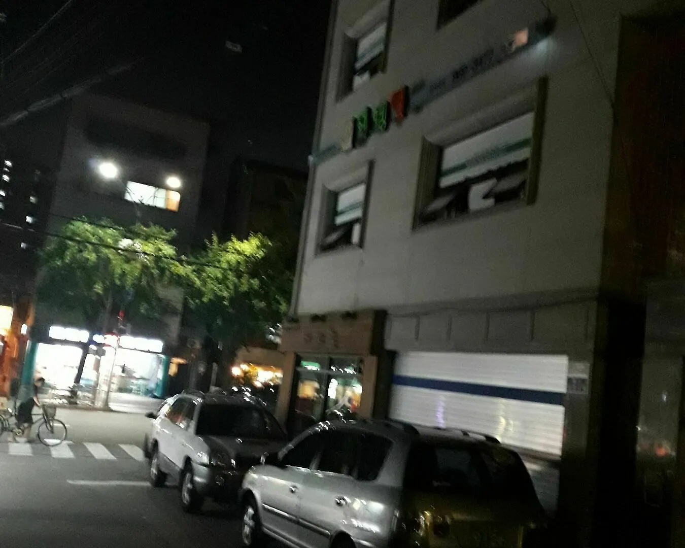 **  Wellbeing-Tel Hotel Szöul Dél-Korea